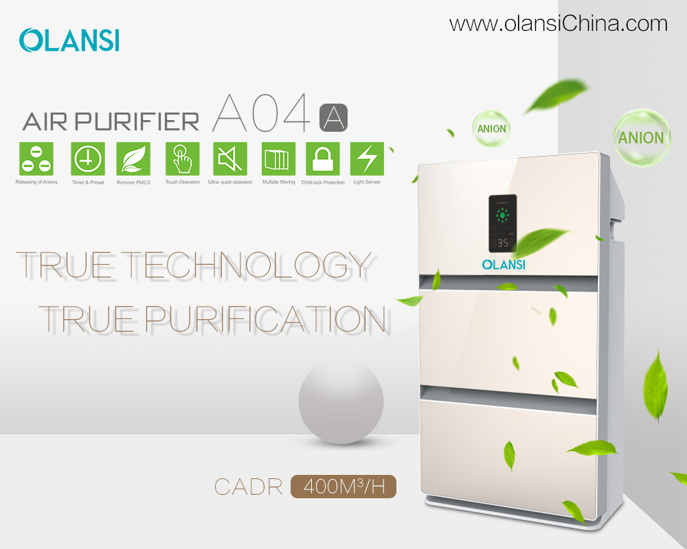 Chine Fabricant de purificateur d'air Olansi (31)