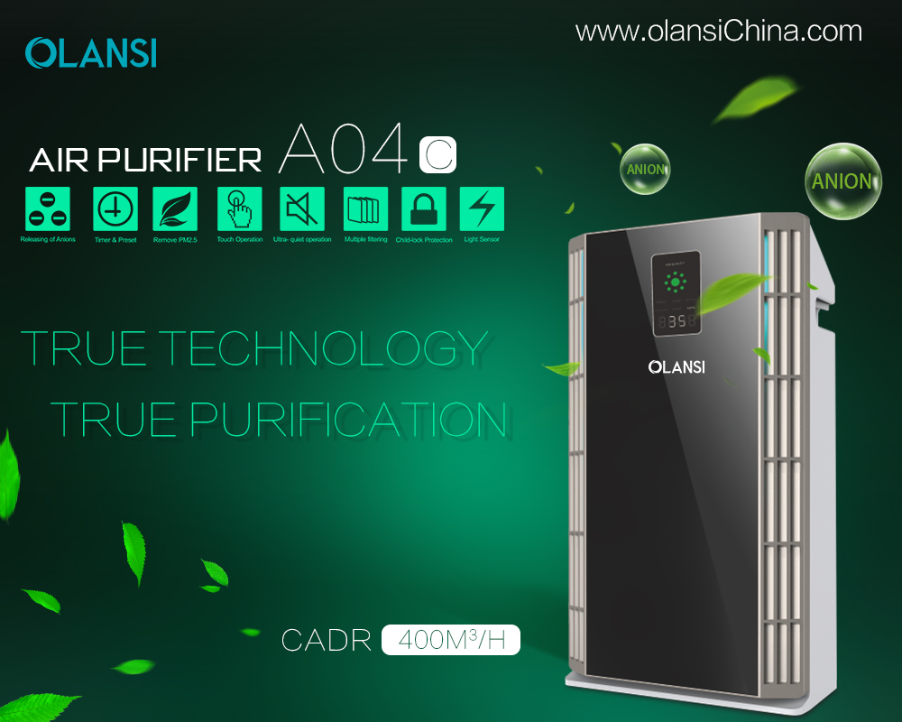 Chine Fabricant de purificateur d'air Olansi (38)