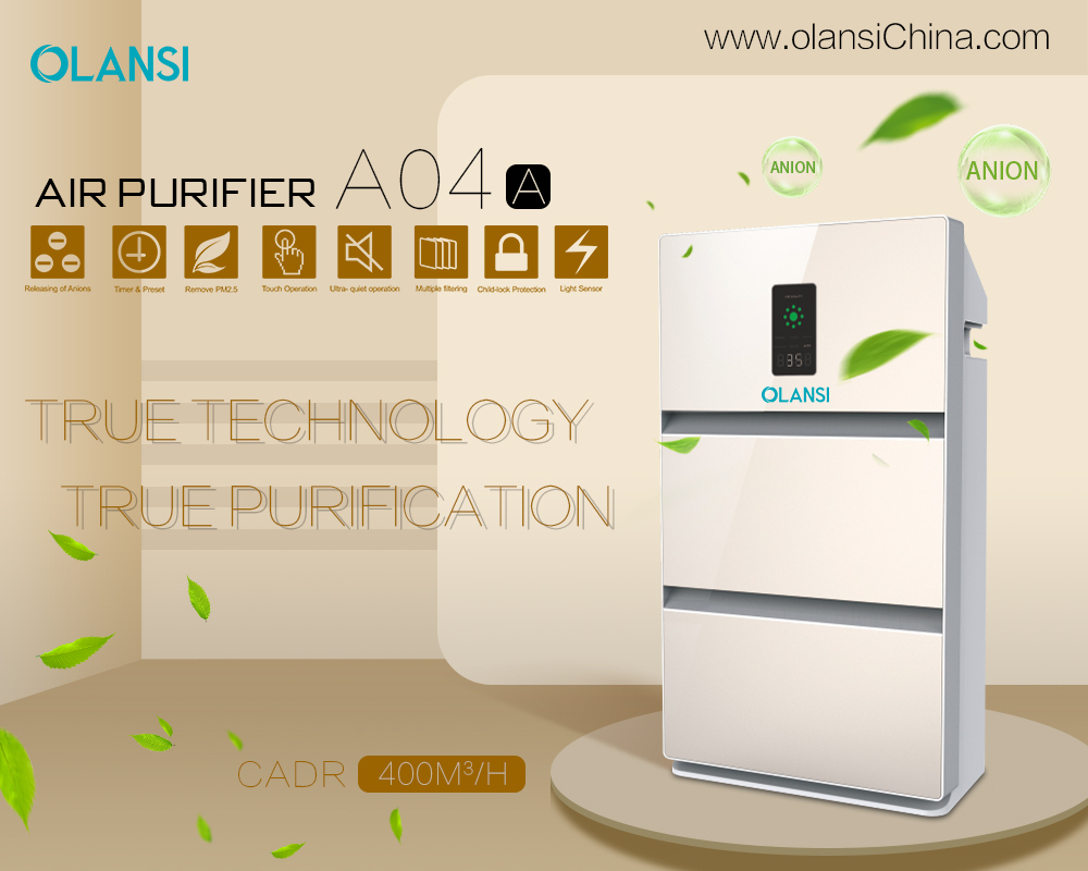 Chine Fabricant de purificateur d'air Olansi (33)