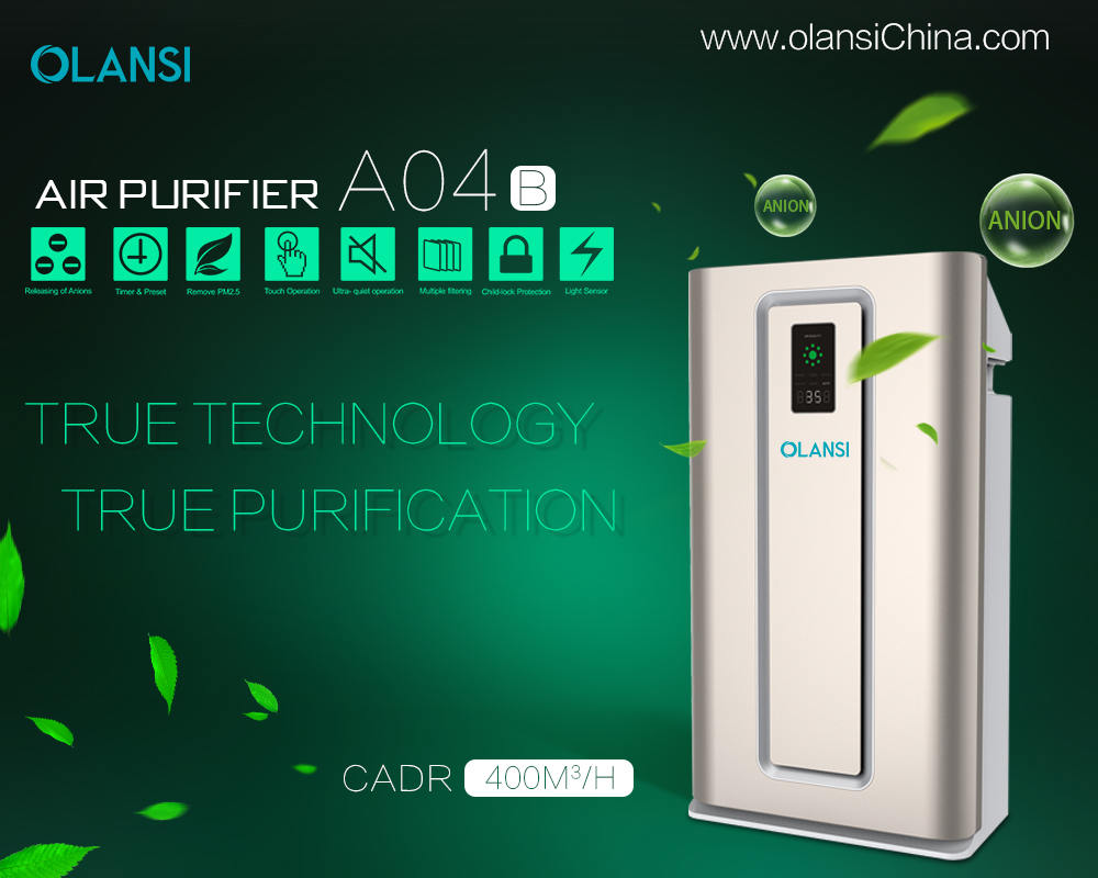 Chine Fabricant de purificateur d'air Olansi (35)