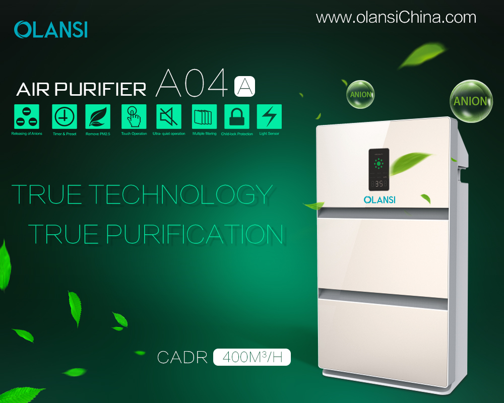 Chine Fabricant de purificateur d'air Olansi (32)